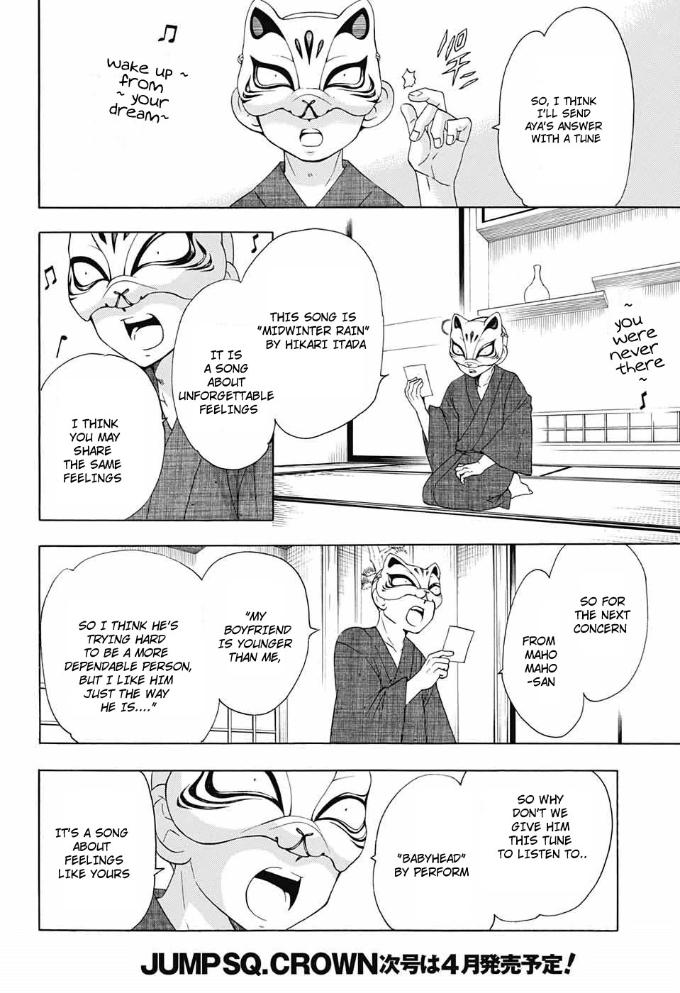 Salaryman Futsumashi Okumura Yukio no Aishuu Chapter 55 page 13 - Chapter 55: The Sorrows of Yotuber Nekokin