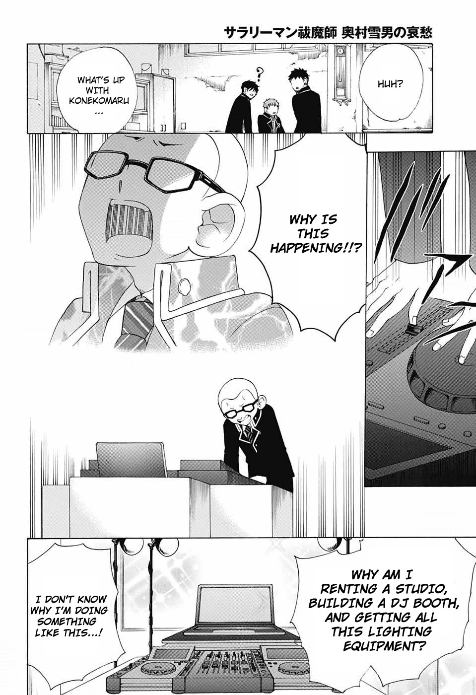 Salaryman Futsumashi Okumura Yukio no Aishuu Chapter 55 page 17 - Chapter 55: The Sorrows of Yotuber Nekokin