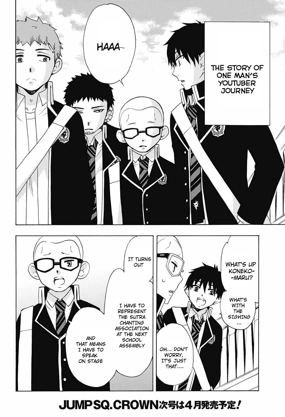 Salaryman Futsumashi Okumura Yukio no Aishuu Chapter 55 page 3 - Chapter 55: The Sorrows of Yotuber Nekokin