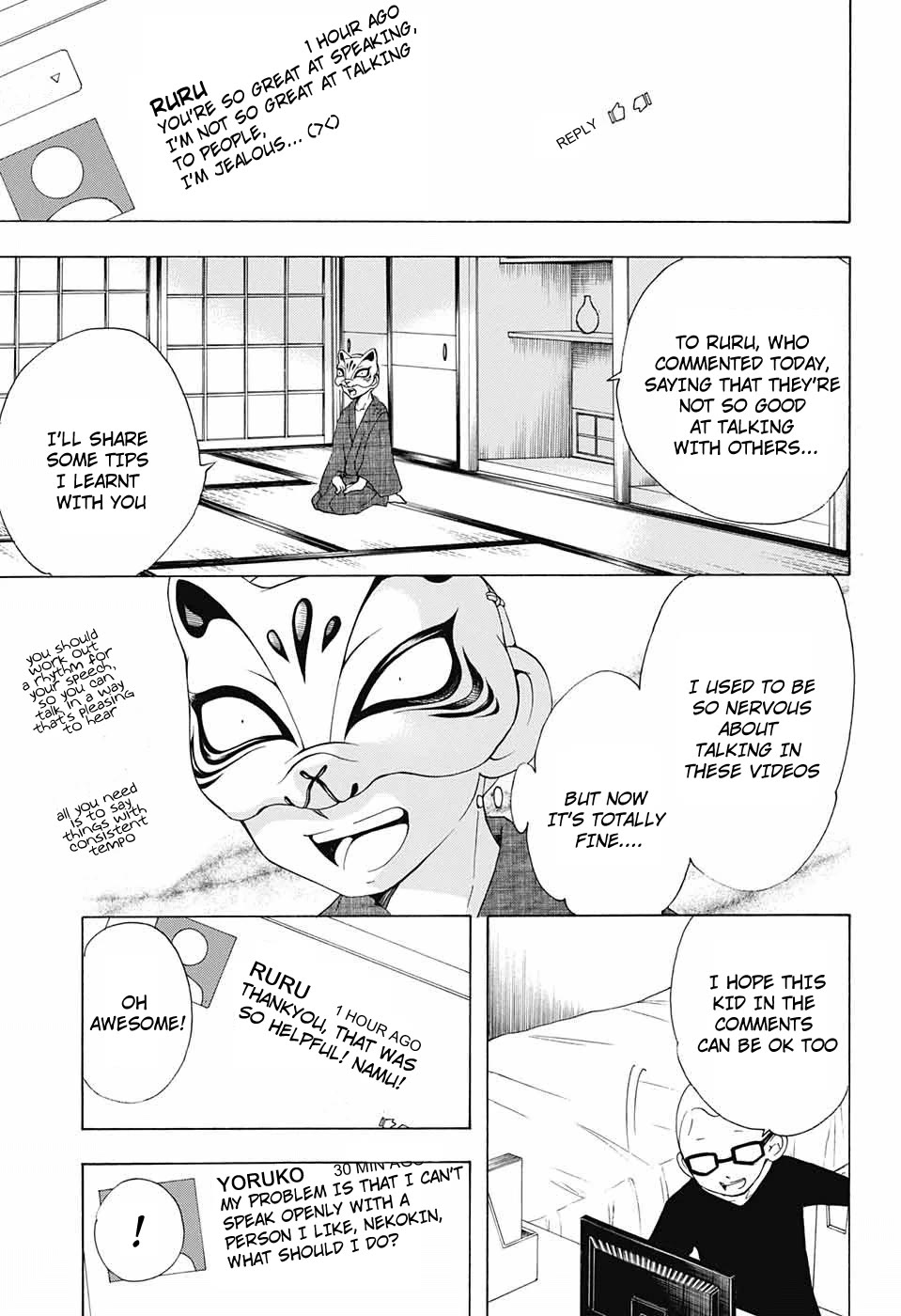 Salaryman Futsumashi Okumura Yukio no Aishuu Chapter 55 page 8 - Chapter 55: The Sorrows of Yotuber Nekokin