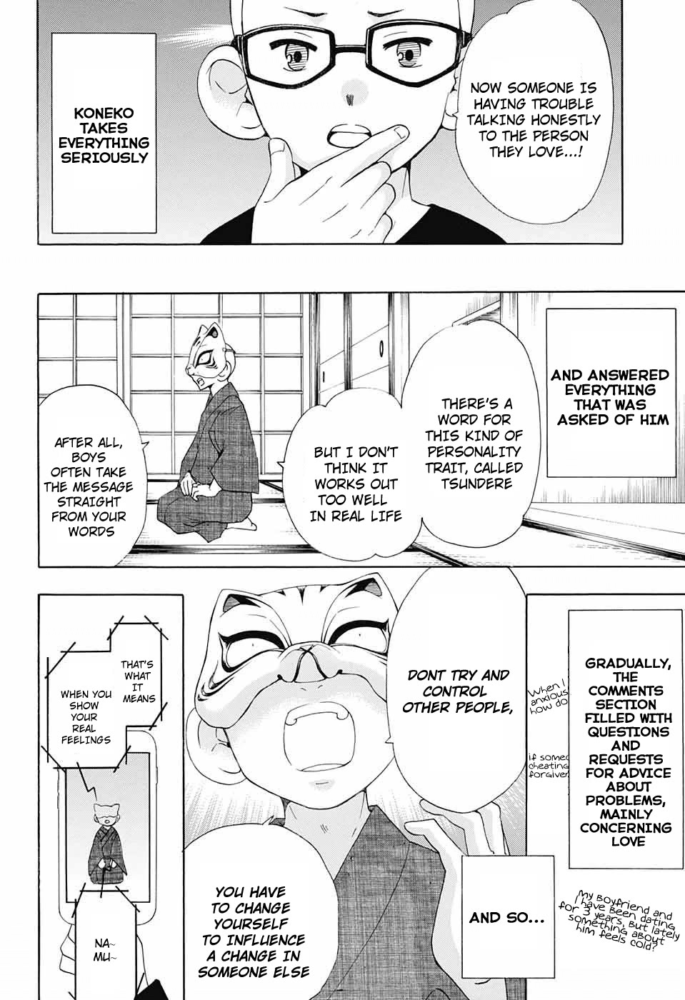 Salaryman Futsumashi Okumura Yukio no Aishuu Chapter 55 page 9 - Chapter 55: The Sorrows of Yotuber Nekokin