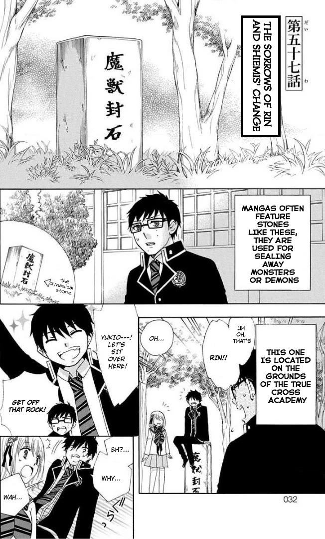 Salaryman Futsumashi Okumura Yukio no Aishuu Chapter 57 page 2 - Chapter 57: The Sorrows of Rin and Shiemi's Change - First Part