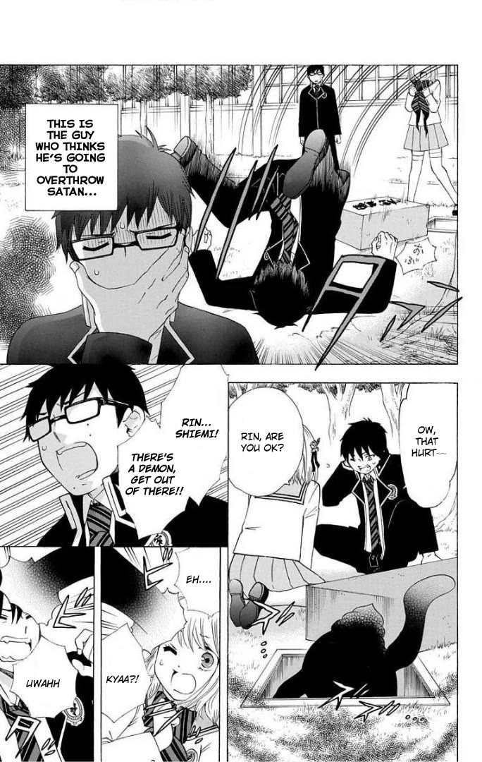 Salaryman Futsumashi Okumura Yukio no Aishuu Chapter 57 page 3 - Chapter 57: The Sorrows of Rin and Shiemi's Change - First Part