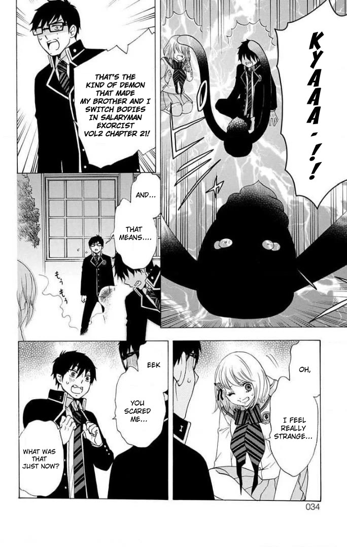 Salaryman Futsumashi Okumura Yukio no Aishuu Chapter 57 page 4 - Chapter 57: The Sorrows of Rin and Shiemi's Change - First Part
