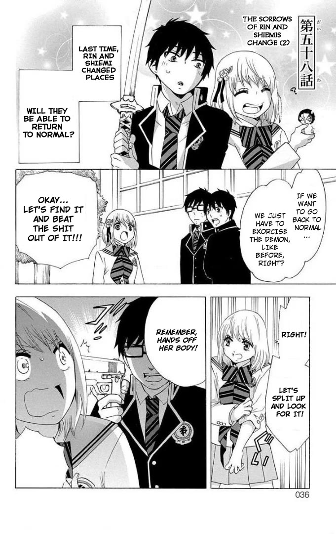 Salaryman Futsumashi Okumura Yukio no Aishuu Chapter 58 page 2 - Chapter 58: The Sorrows of Rin and Shiemi's Change - Last Part