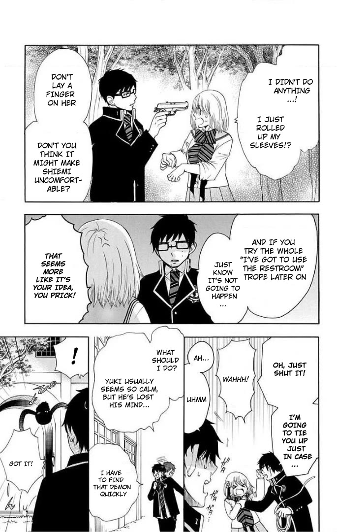 Salaryman Futsumashi Okumura Yukio no Aishuu Chapter 58 page 3 - Chapter 58: The Sorrows of Rin and Shiemi's Change - Last Part