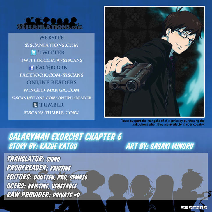 Salaryman Futsumashi Okumura Yukio no Aishuu Chapter 6 page 1 - Chapter 6
