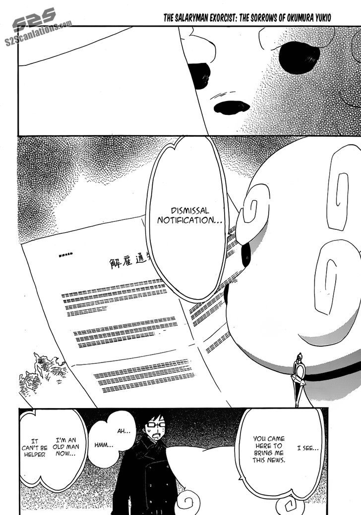 Salaryman Futsumashi Okumura Yukio no Aishuu Chapter 6 page 11 - Chapter 6