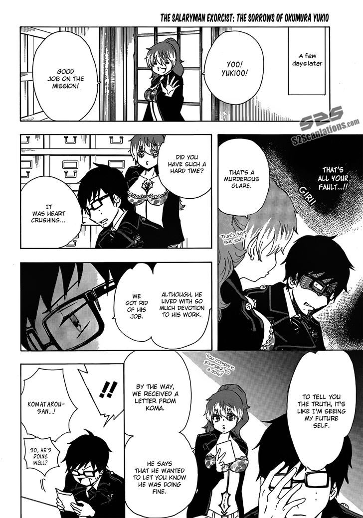 Salaryman Futsumashi Okumura Yukio no Aishuu Chapter 6 page 13 - Chapter 6
