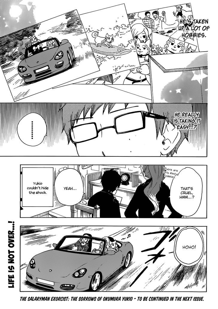 Salaryman Futsumashi Okumura Yukio no Aishuu Chapter 6 page 14 - Chapter 6