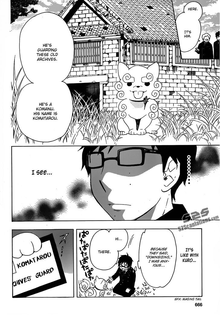 Salaryman Futsumashi Okumura Yukio no Aishuu Chapter 6 page 3 - Chapter 6