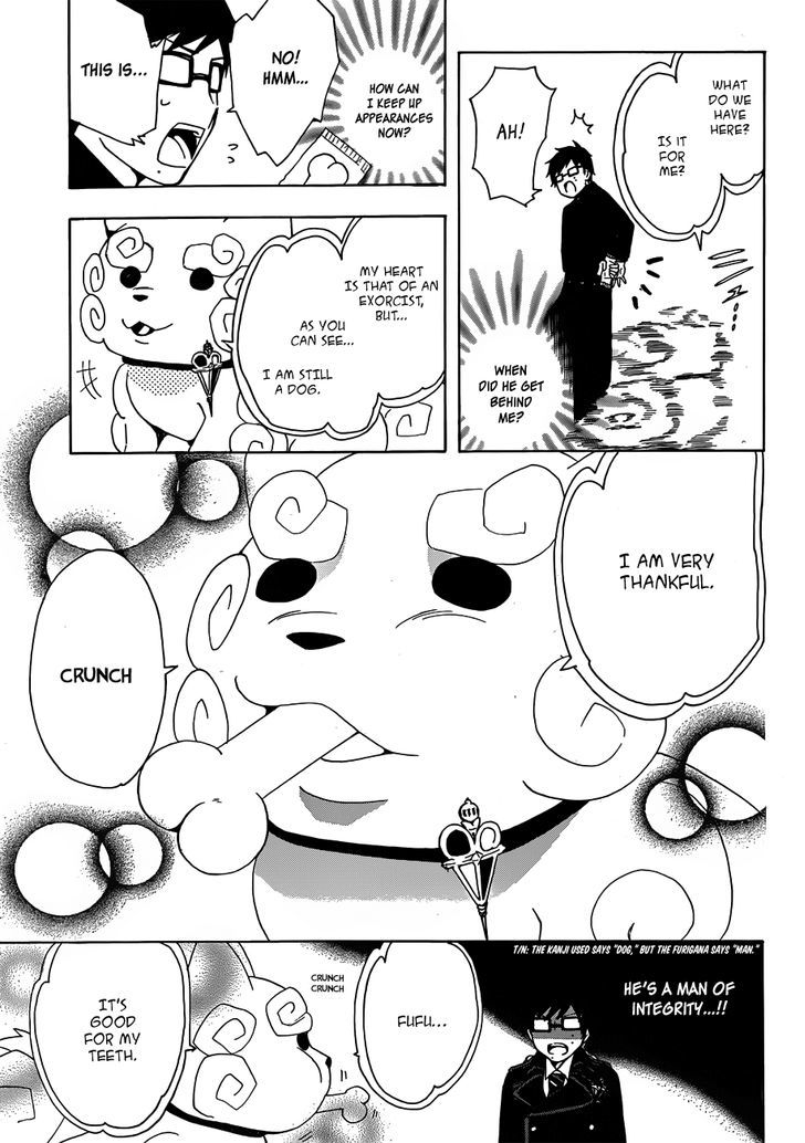 Salaryman Futsumashi Okumura Yukio no Aishuu Chapter 6 page 6 - Chapter 6