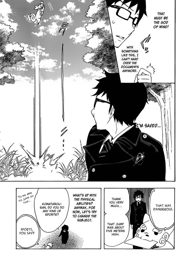 Salaryman Futsumashi Okumura Yukio no Aishuu Chapter 6 page 8 - Chapter 6
