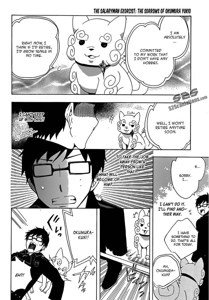 Salaryman Futsumashi Okumura Yukio no Aishuu Chapter 6 page 9 - Chapter 6