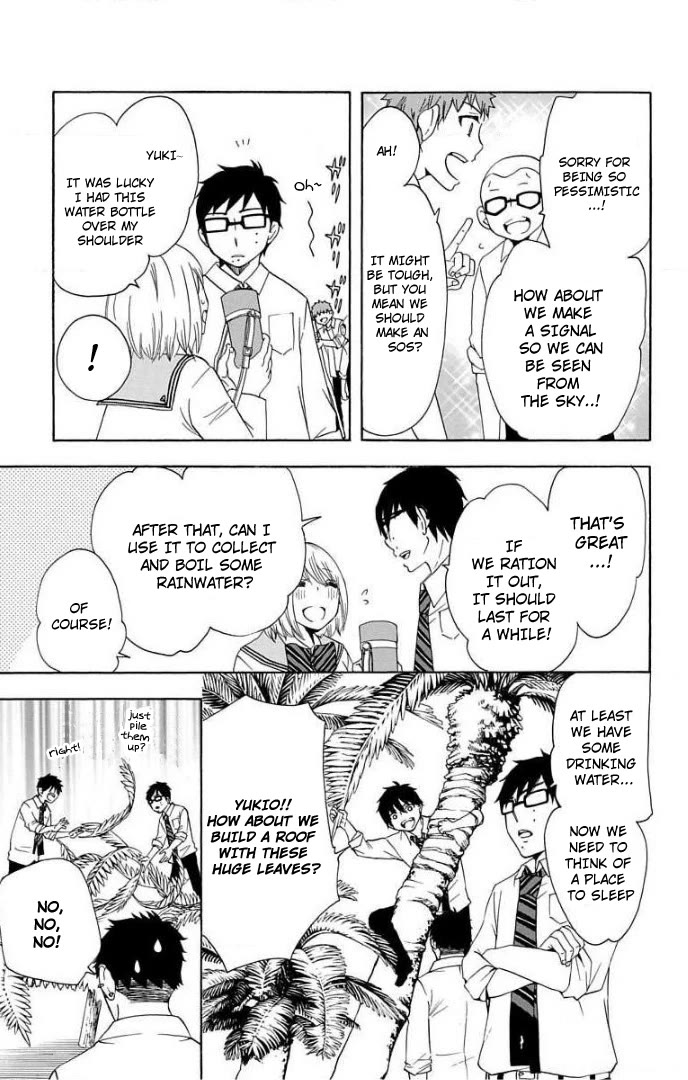 Salaryman Futsumashi Okumura Yukio no Aishuu Chapter 61 page 10 - Chapter 61: The Sorrows of Tetsuwan Exorcist Island