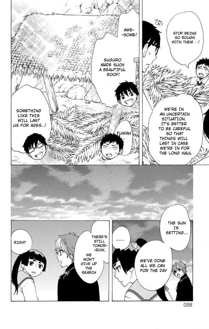 Salaryman Futsumashi Okumura Yukio no Aishuu Chapter 61 page 11 - Chapter 61: The Sorrows of Tetsuwan Exorcist Island