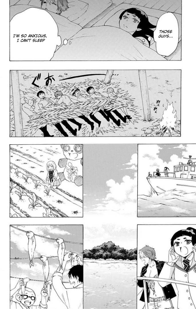 Salaryman Futsumashi Okumura Yukio no Aishuu Chapter 61 page 15 - Chapter 61: The Sorrows of Tetsuwan Exorcist Island
