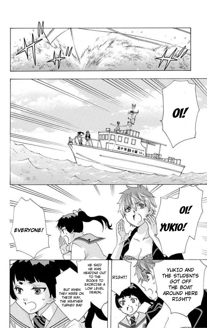 Salaryman Futsumashi Okumura Yukio no Aishuu Chapter 61 page 3 - Chapter 61: The Sorrows of Tetsuwan Exorcist Island
