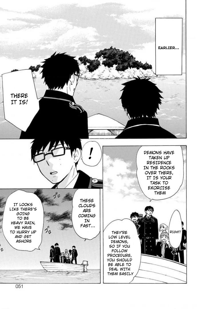 Salaryman Futsumashi Okumura Yukio no Aishuu Chapter 61 page 4 - Chapter 61: The Sorrows of Tetsuwan Exorcist Island