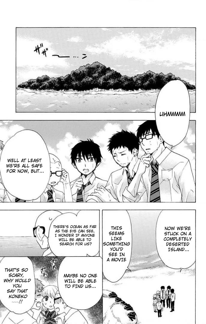 Salaryman Futsumashi Okumura Yukio no Aishuu Chapter 61 page 8 - Chapter 61: The Sorrows of Tetsuwan Exorcist Island
