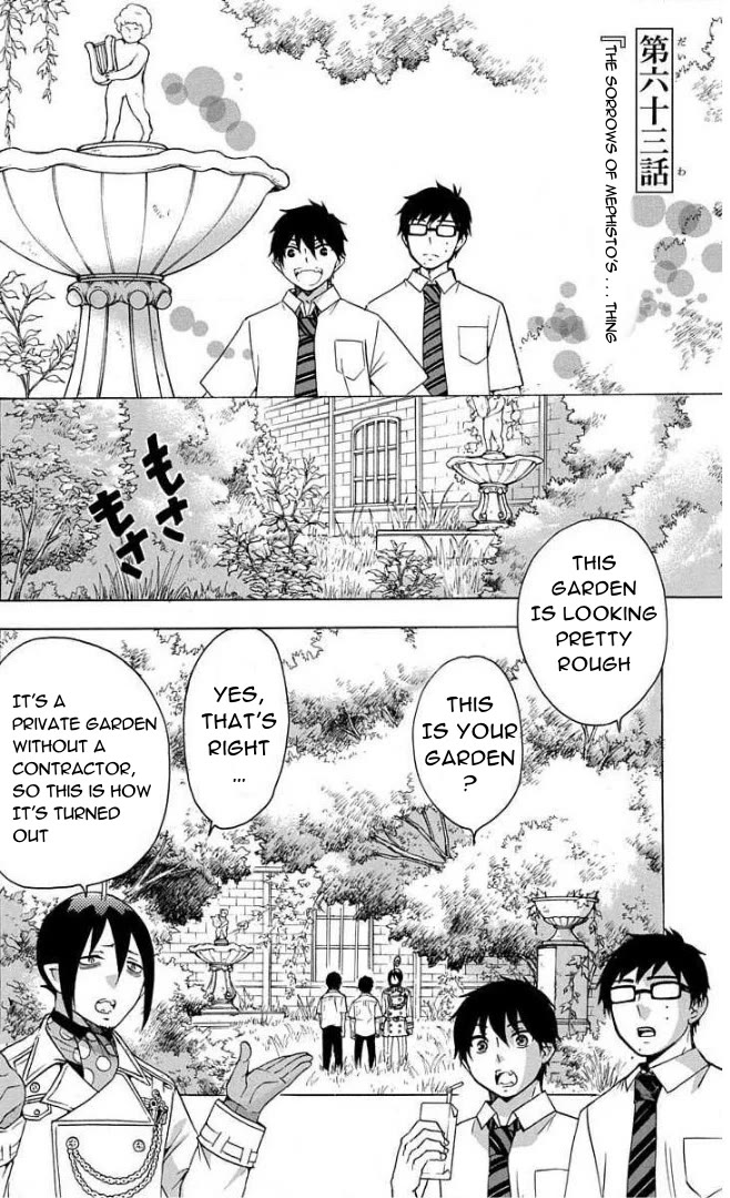 Salaryman Futsumashi Okumura Yukio no Aishuu Chapter 63 page 2 - Chapter 63: The Sorrows of Mephisto's... Thing - First Part