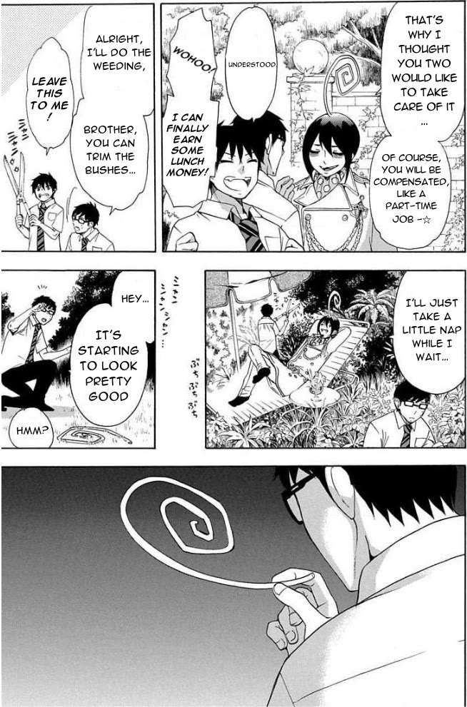 Salaryman Futsumashi Okumura Yukio no Aishuu Chapter 63 page 3 - Chapter 63: The Sorrows of Mephisto's... Thing - First Part