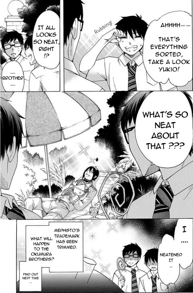 Salaryman Futsumashi Okumura Yukio no Aishuu Chapter 63 page 5 - Chapter 63: The Sorrows of Mephisto's... Thing - First Part