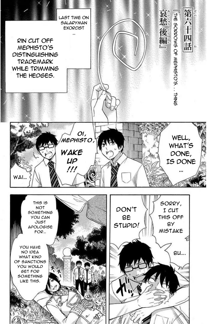 Salaryman Futsumashi Okumura Yukio no Aishuu Chapter 64 page 2 - Chapter 64: The Sorrows of Mephisto's... Thing - Last Part
