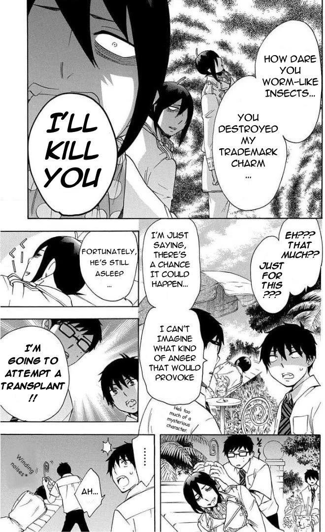 Salaryman Futsumashi Okumura Yukio no Aishuu Chapter 64 page 3 - Chapter 64: The Sorrows of Mephisto's... Thing - Last Part