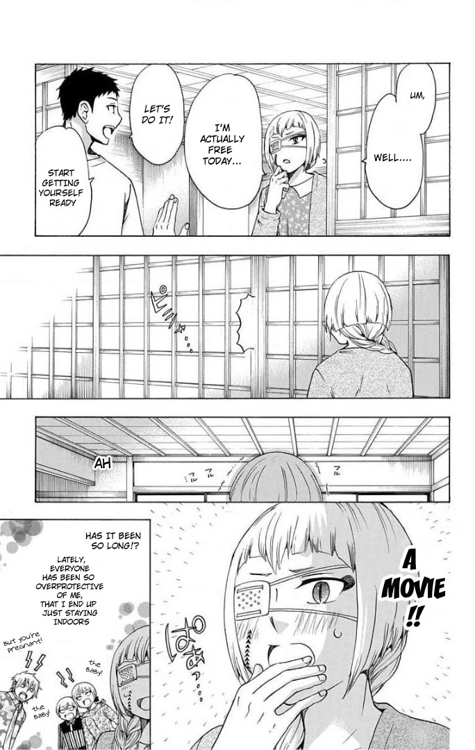 Salaryman Futsumashi Okumura Yukio no Aishuu Chapter 65 page 3 - Chapter 65: The Sorrows of a Romantic Date