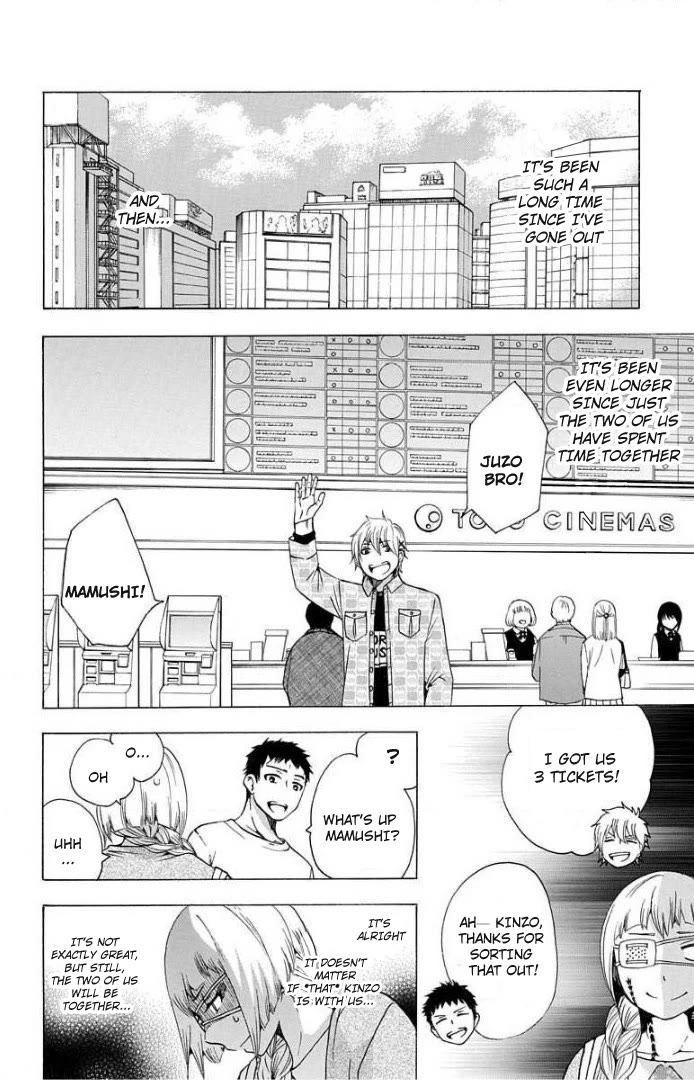 Salaryman Futsumashi Okumura Yukio no Aishuu Chapter 65 page 4 - Chapter 65: The Sorrows of a Romantic Date