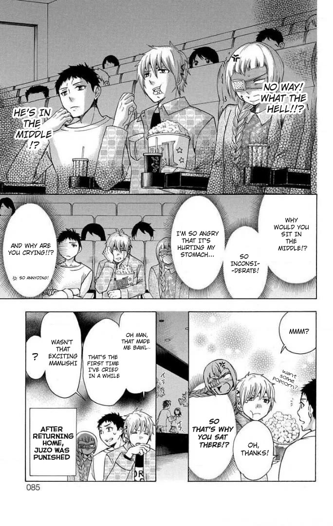Salaryman Futsumashi Okumura Yukio no Aishuu Chapter 65 page 5 - Chapter 65: The Sorrows of a Romantic Date