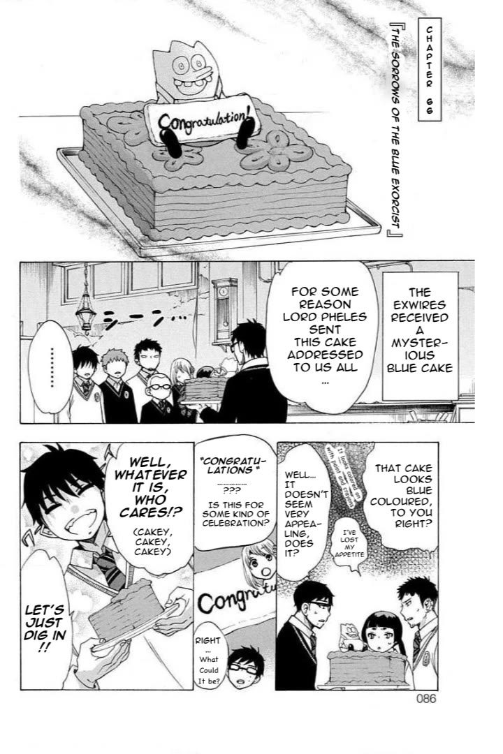 Salaryman Futsumashi Okumura Yukio no Aishuu Chapter 66 page 2 - Chapter 66: The Sorrows of the Blue Exorcist - First Part