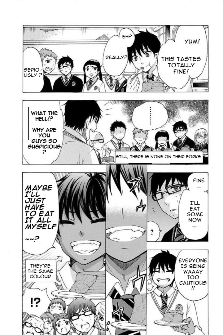 Salaryman Futsumashi Okumura Yukio no Aishuu Chapter 66 page 3 - Chapter 66: The Sorrows of the Blue Exorcist - First Part