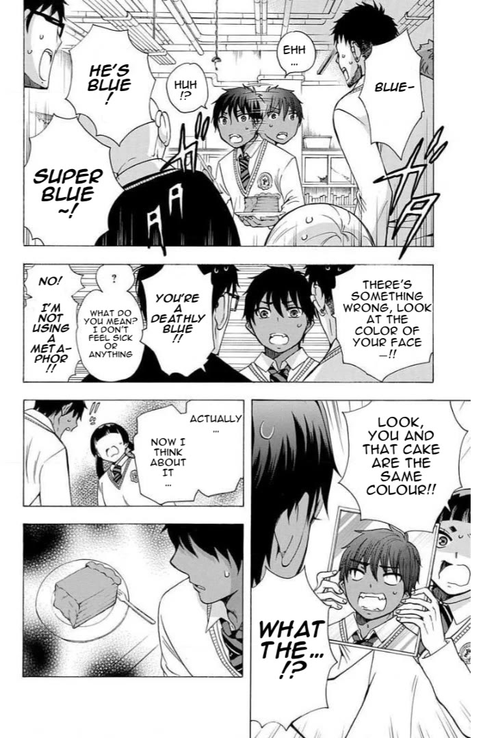 Salaryman Futsumashi Okumura Yukio no Aishuu Chapter 66 page 4 - Chapter 66: The Sorrows of the Blue Exorcist - First Part