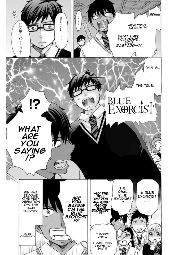 Salaryman Futsumashi Okumura Yukio no Aishuu Chapter 66 page 5 - Chapter 66: The Sorrows of the Blue Exorcist - First Part