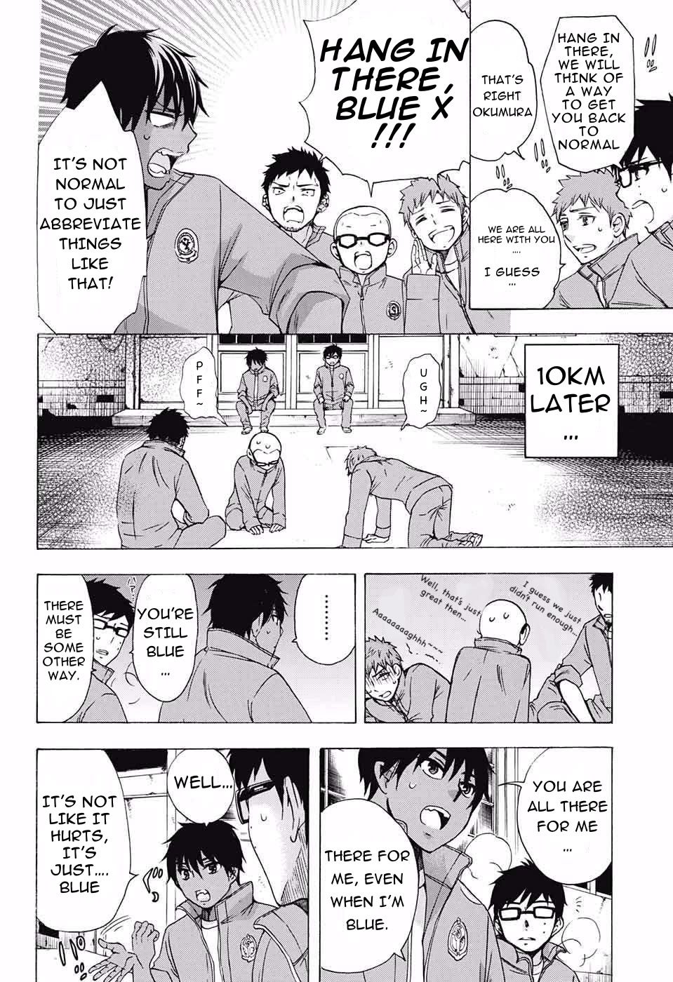 Salaryman Futsumashi Okumura Yukio no Aishuu Chapter 67 page 4 - Chapter 67: The Sorrows of the Blue Exorcist - Last Part