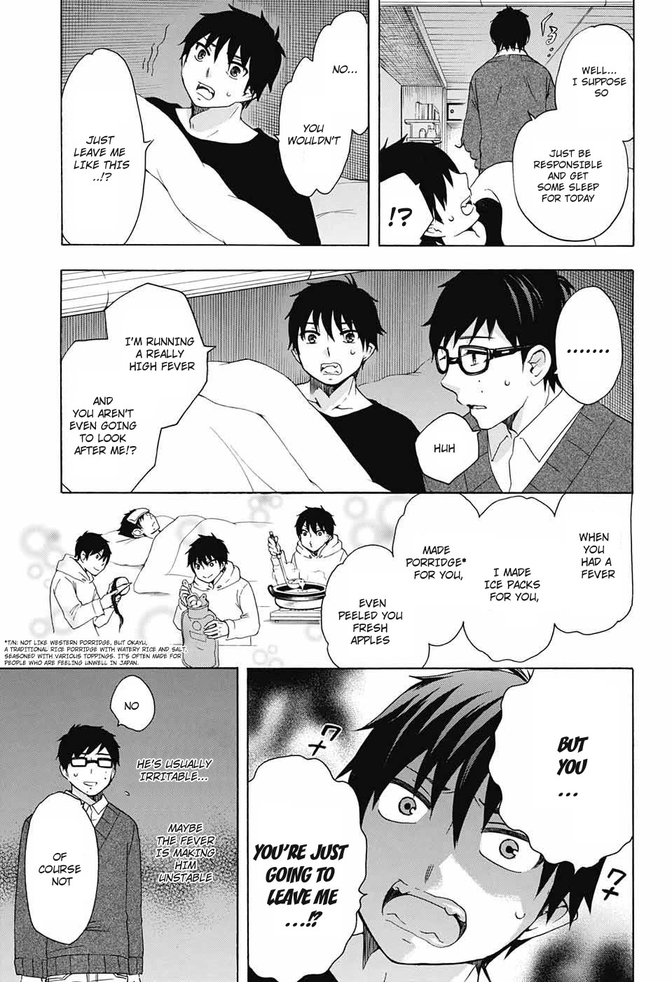 Salaryman Futsumashi Okumura Yukio no Aishuu Chapter 68 page 3 - Chapter 68: The Sorrows of a Tyrannical Fever