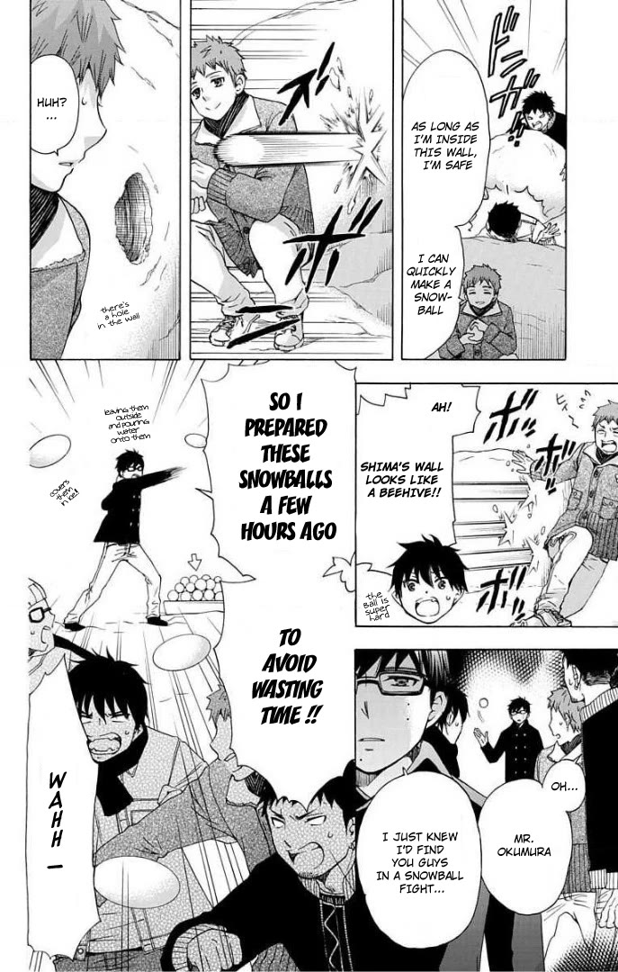 Salaryman Futsumashi Okumura Yukio no Aishuu Chapter 69 page 4 - Chapter 69: The Sorrows of a Snowball Fight