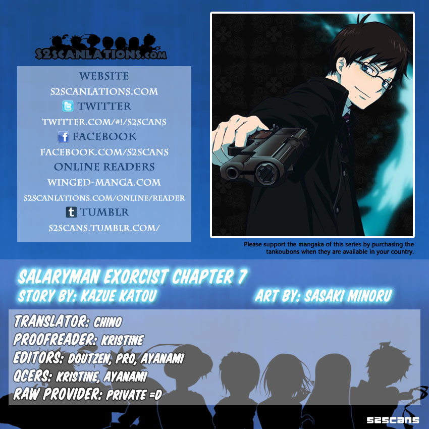 Salaryman Futsumashi Okumura Yukio no Aishuu Chapter 7 page 1 - Chapter 7 : The Sorrow of the Promotion War