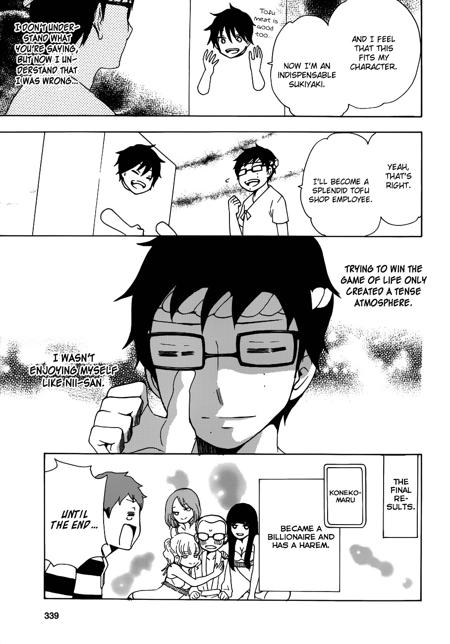 Salaryman Futsumashi Okumura Yukio no Aishuu Chapter 7 page 12 - Chapter 7 : The Sorrow of the Promotion War