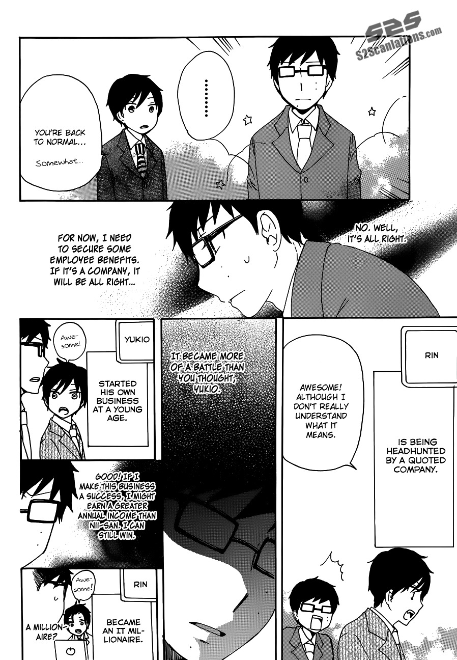 Salaryman Futsumashi Okumura Yukio no Aishuu Chapter 7 page 7 - Chapter 7 : The Sorrow of the Promotion War