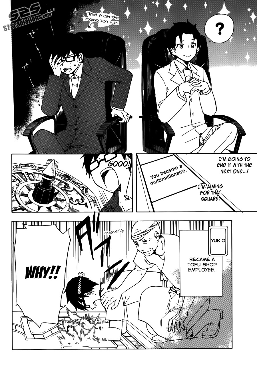 Salaryman Futsumashi Okumura Yukio no Aishuu Chapter 7 page 9 - Chapter 7 : The Sorrow of the Promotion War