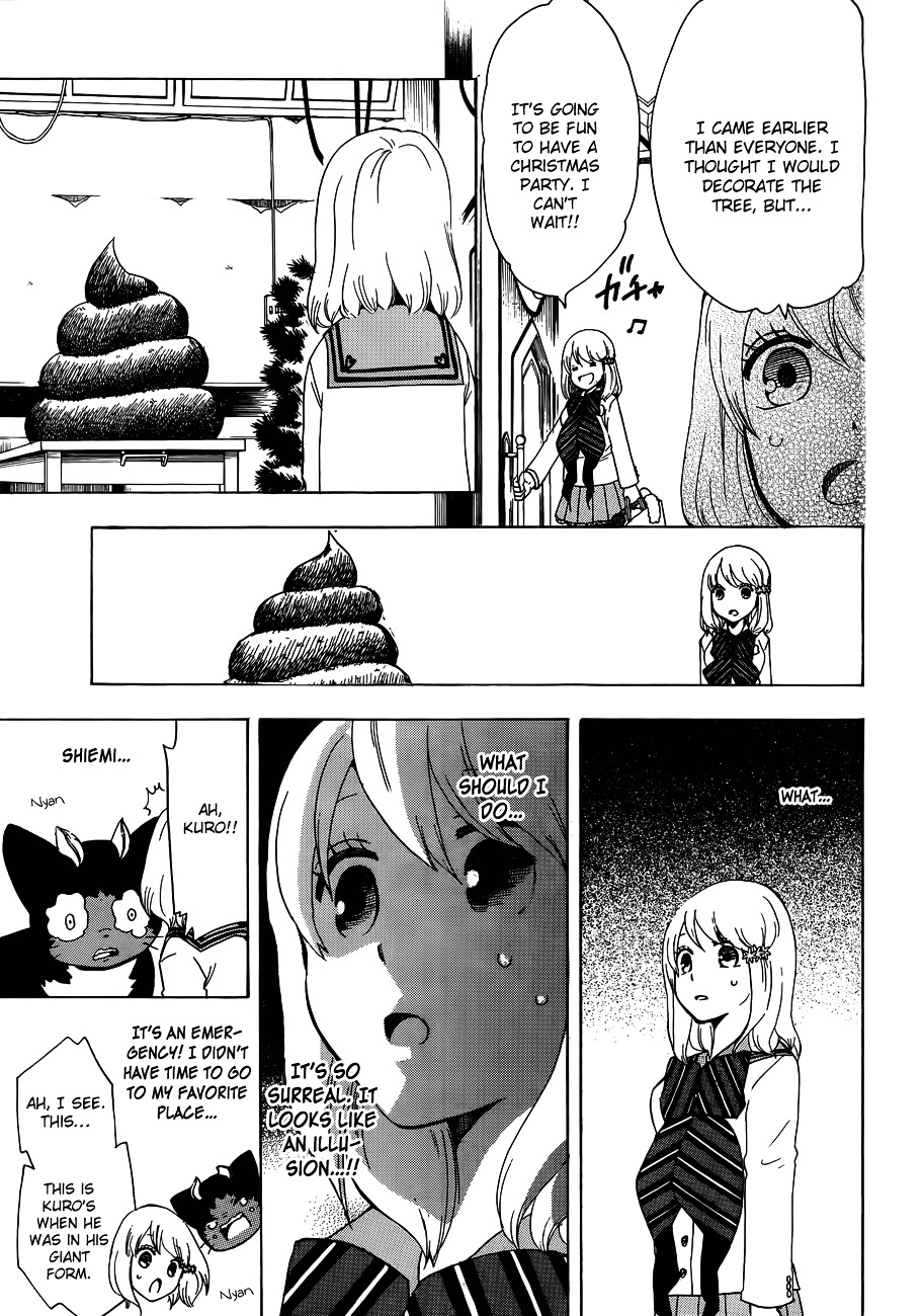 Salaryman Futsumashi Okumura Yukio no Aishuu Chapter 8 page 12 - Chapter 8 : The Sorrow of the Christmas Party
