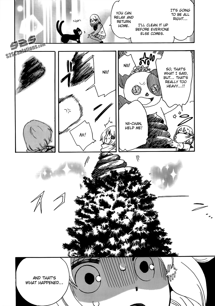 Salaryman Futsumashi Okumura Yukio no Aishuu Chapter 8 page 13 - Chapter 8 : The Sorrow of the Christmas Party