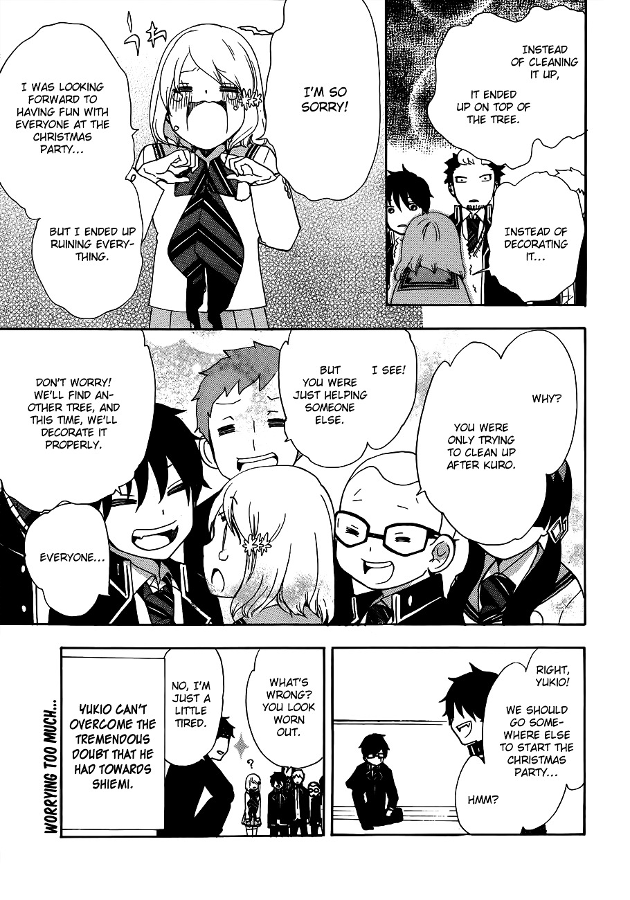 Salaryman Futsumashi Okumura Yukio no Aishuu Chapter 8 page 14 - Chapter 8 : The Sorrow of the Christmas Party