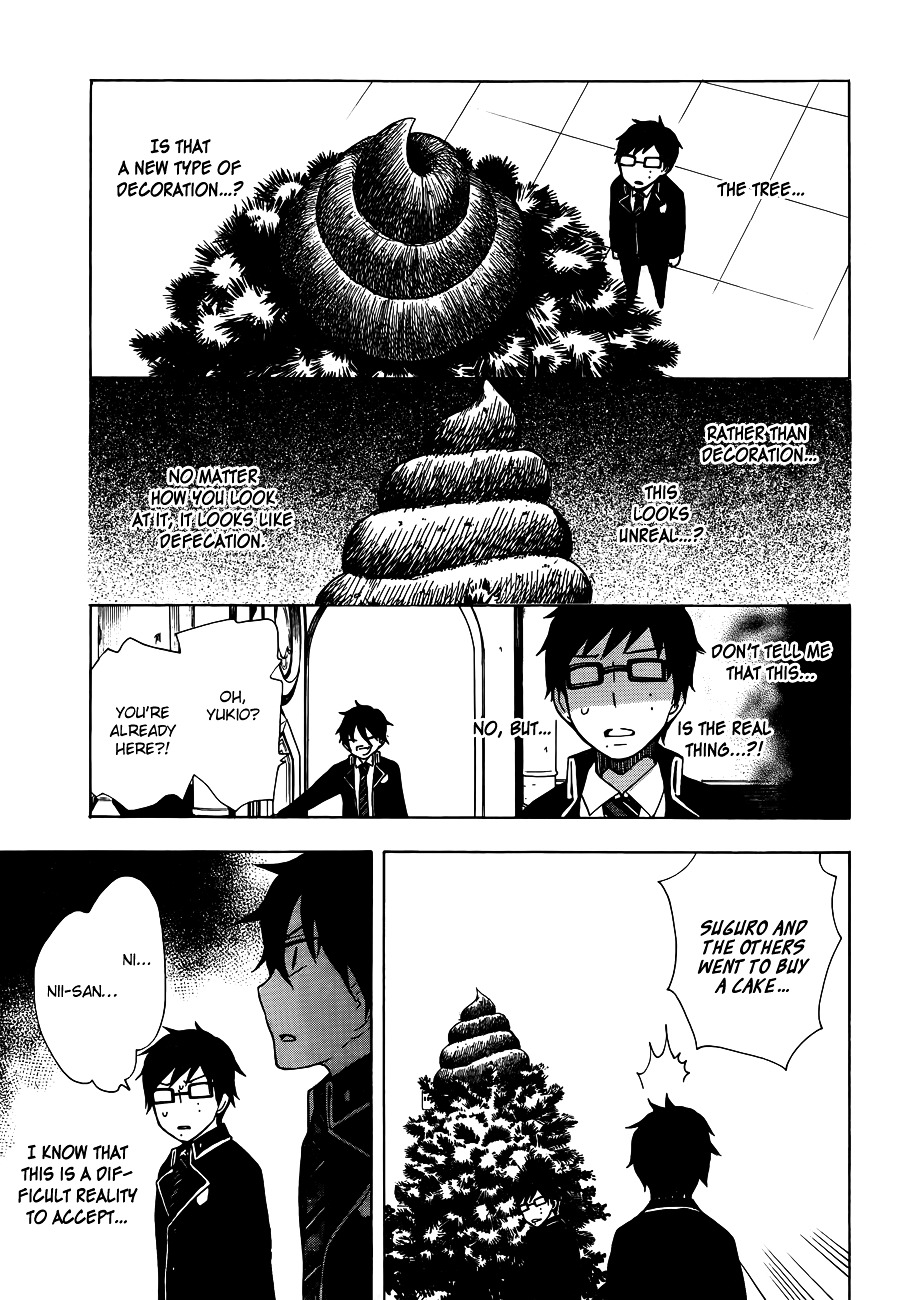 Salaryman Futsumashi Okumura Yukio no Aishuu Chapter 8 page 4 - Chapter 8 : The Sorrow of the Christmas Party