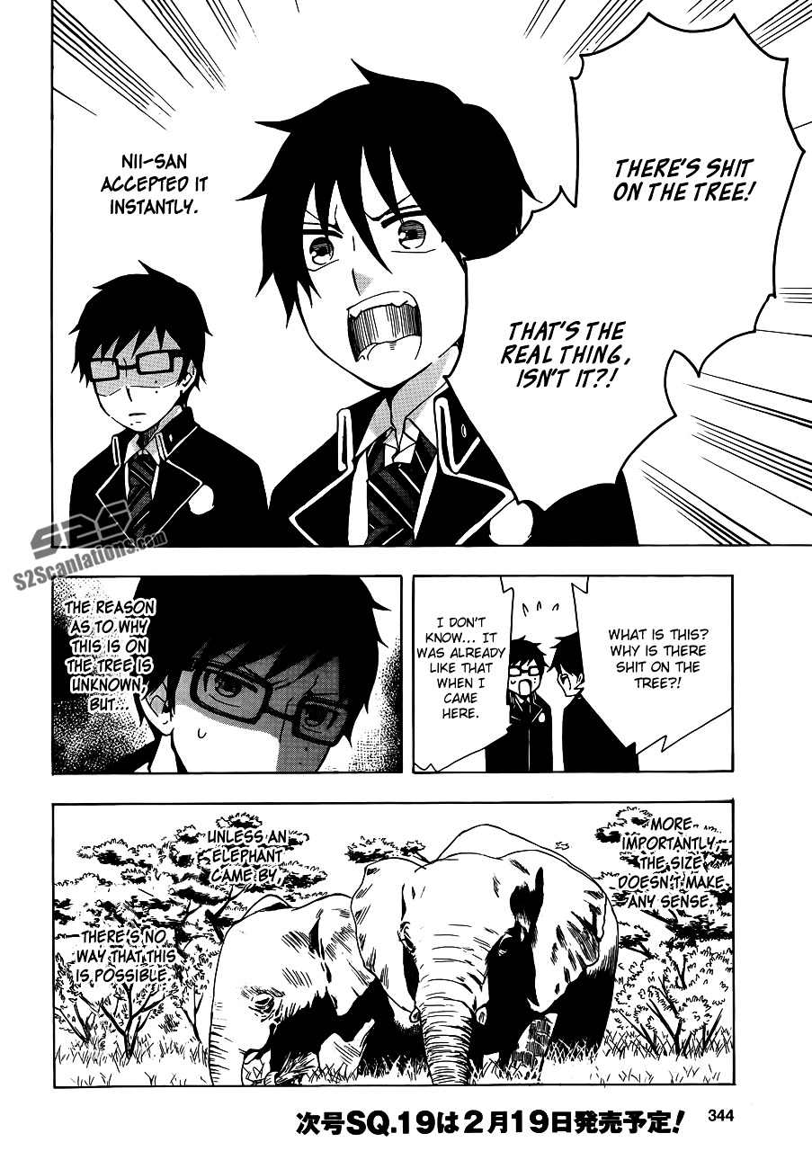 Salaryman Futsumashi Okumura Yukio no Aishuu Chapter 8 page 5 - Chapter 8 : The Sorrow of the Christmas Party