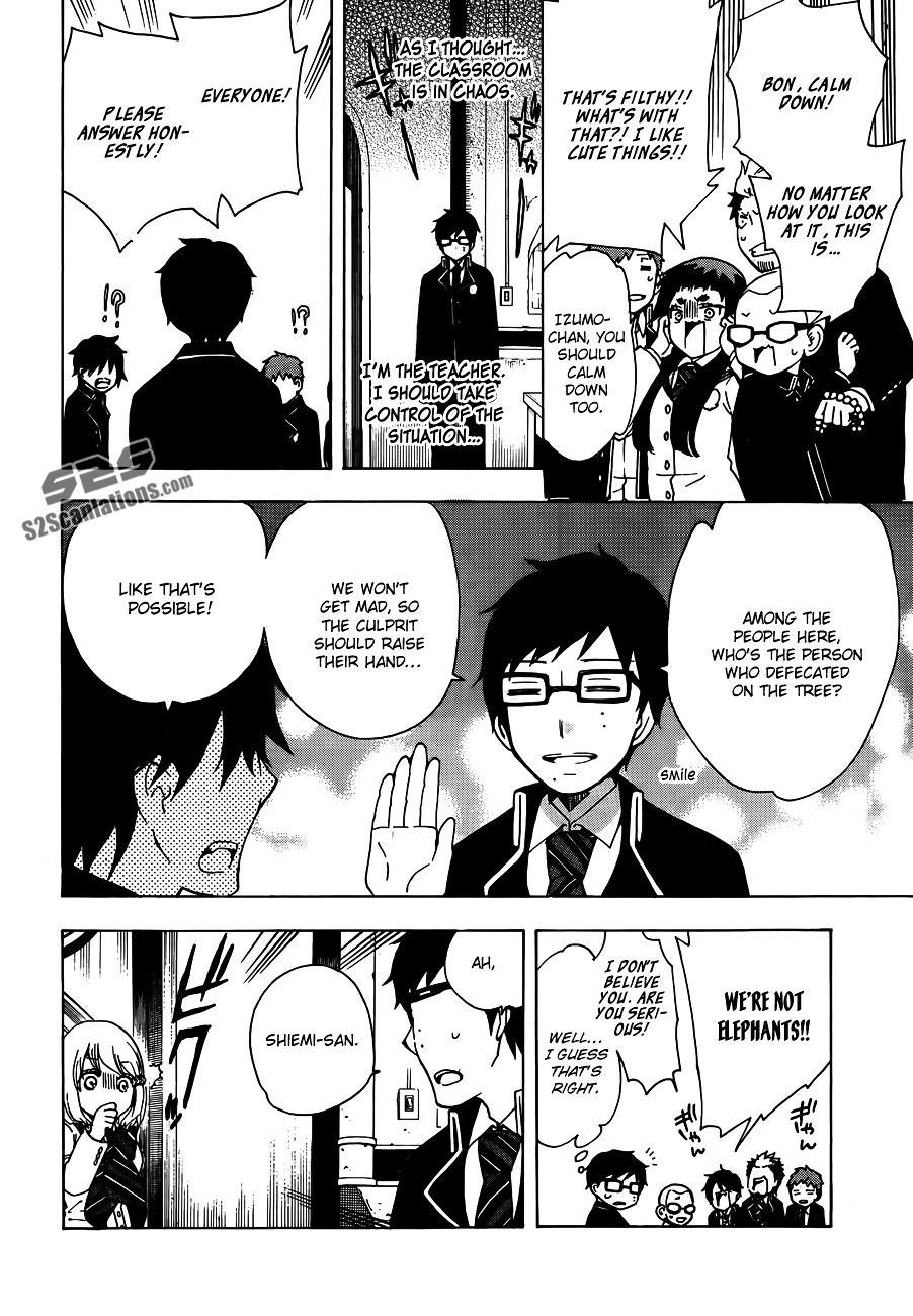 Salaryman Futsumashi Okumura Yukio no Aishuu Chapter 8 page 7 - Chapter 8 : The Sorrow of the Christmas Party