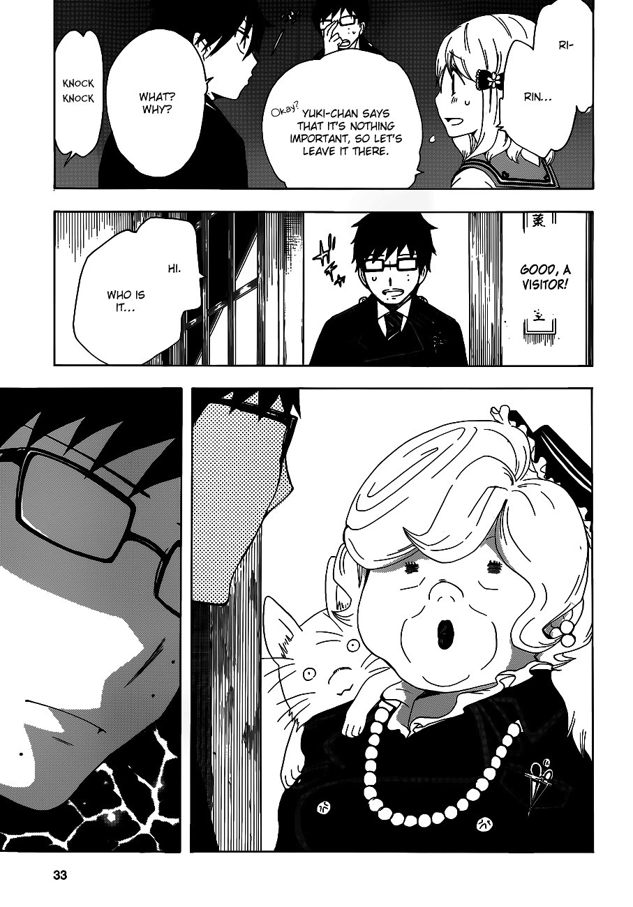Salaryman Futsumashi Okumura Yukio no Aishuu Chapter 9 page 12 - Chapter 9 : The Sorrow of the Underling Exorcist